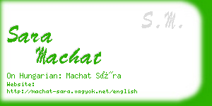sara machat business card